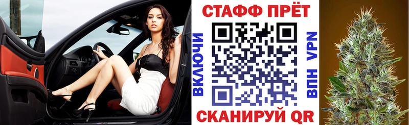 Где можно купить наркотики Чусовой