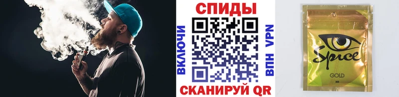 где можно купить наркотик  Чусовой  Бутират вода 