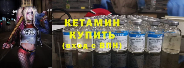 прущая мука Нефтекумск