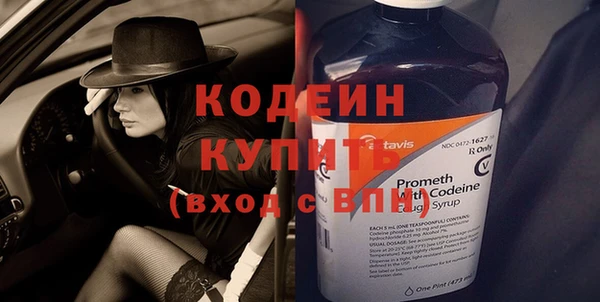 меф VHQ Нефтегорск