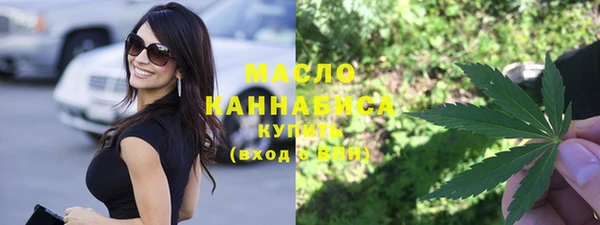 меф VHQ Нефтегорск