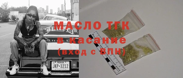 прущие крисы Новодвинск