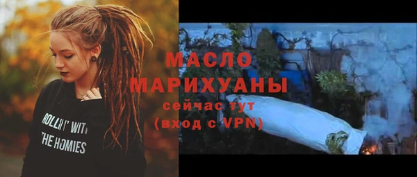 прущие крисы Новодвинск