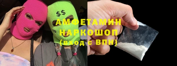 прущие крисы Новодвинск