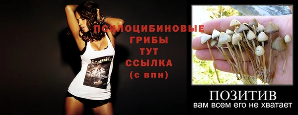 прущая мука Нефтекумск