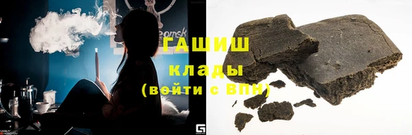 индика Нея