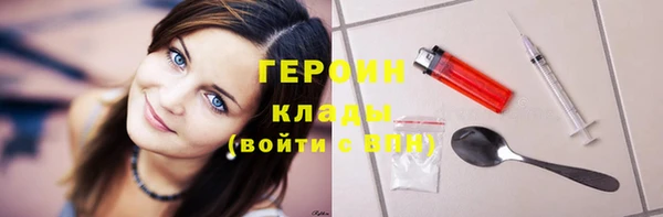 прущая мука Нефтекумск