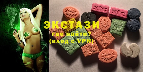 винт Новозыбков