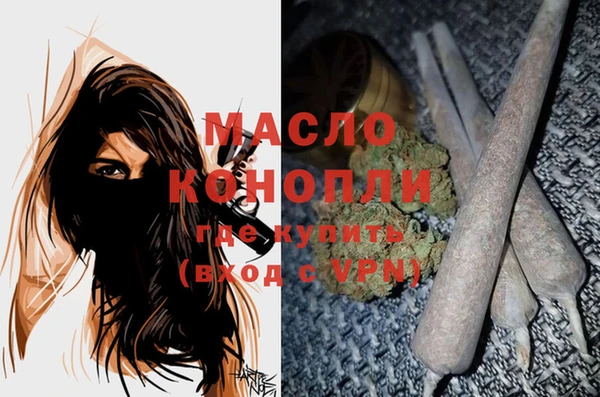 прущие крисы Новодвинск