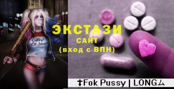 прущая мука Нефтекумск