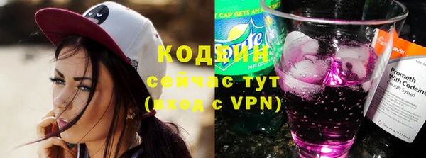 меф VHQ Нефтегорск