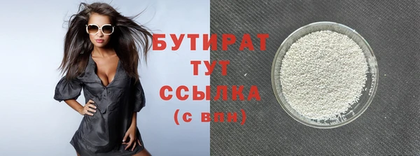меф VHQ Нефтегорск