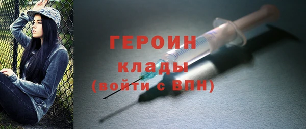 прущая мука Нефтекумск
