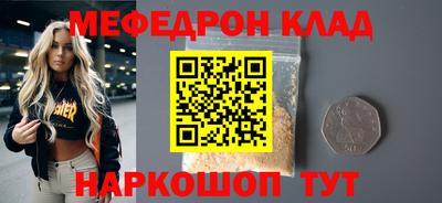 хмурый Гусиноозёрск