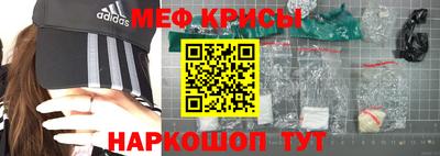 спайс Берёзовский