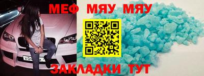 спиды Гусев