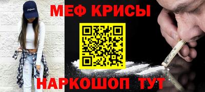 спиды Гусев