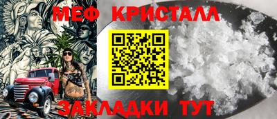 не бодяженный Беслан