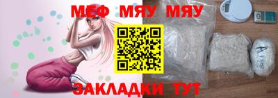 индика Гусь-Хрустальный