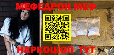 не бодяженный Беслан