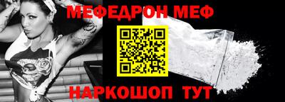 индика Гусь-Хрустальный