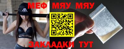 не бодяженный Беслан