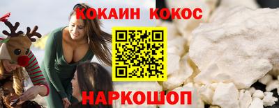 индика Гусь-Хрустальный