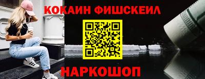 спайс Берёзовский