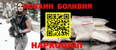 индика Гусь-Хрустальный