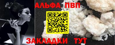 спиды Гусев