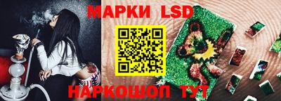 спиды Гусев