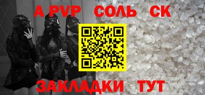 хмурый Гусиноозёрск