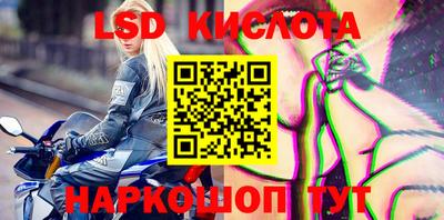 хмурый Гусиноозёрск