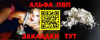 хмурый Гусиноозёрск