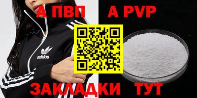 хмурый Гусиноозёрск
