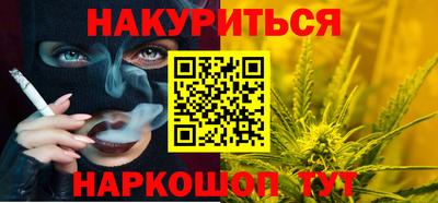 хмурый Гусиноозёрск