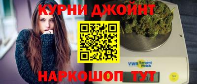 спиды Гусев
