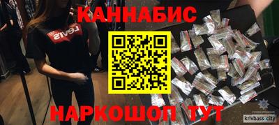 спайс Берёзовский