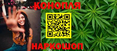 спайс Берёзовский