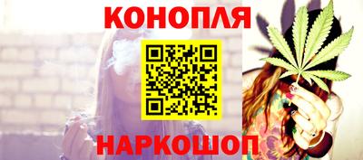 спайс Берёзовский