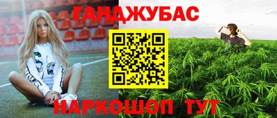 хмурый Гусиноозёрск