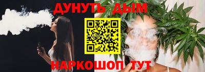 не бодяженный Беслан