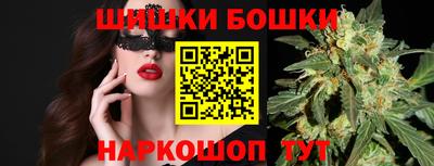 спайс Берёзовский