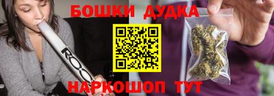 хмурый Гусиноозёрск