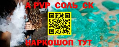 хмурый Гусиноозёрск