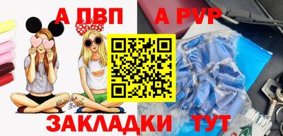 хмурый Гусиноозёрск