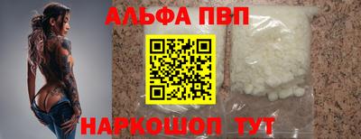 индика Гусь-Хрустальный