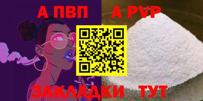хмурый Гусиноозёрск