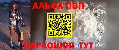 спайс Берёзовский