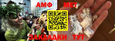 хмурый Гусиноозёрск